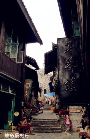芙蓉鎮 攝影：熊貓愛旅行