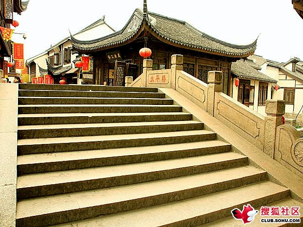 搜狐社區網友上傳圖片