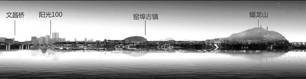 柳州重點旅游項目“窯埠古鎮”兩年後將面世(圖)
