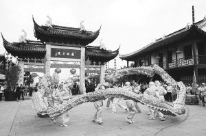 周莊古鎮上演年俗大餐(組圖)