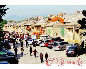 聆聽千年古村 感觸今日時尚--花都(組圖)