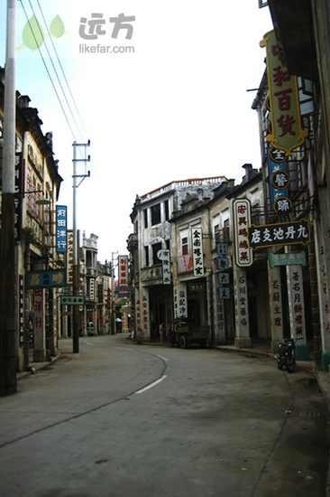 赤坎下埠中華東路的電影場景 作者：小明