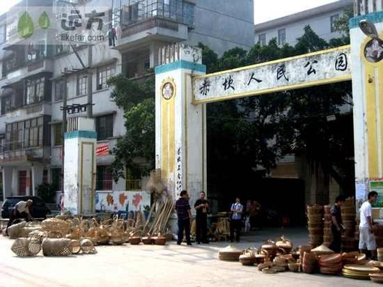 赤坎鎮竹編街 作者：小明