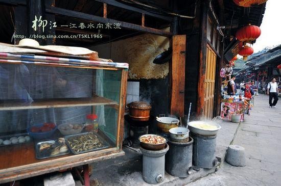 各種原汁原味的小吃