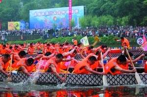 路孔古鎮 夢裡水鄉(組圖)