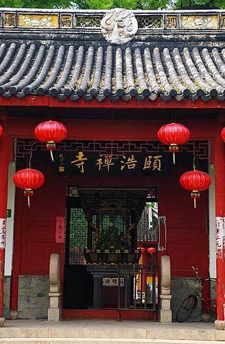 江南第一橋鄉：金澤古鎮(組圖)(3)