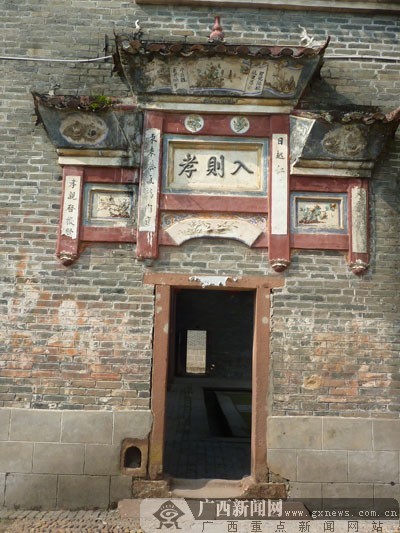 走進古村渼陂 感受廬陵文化魅力(圖)