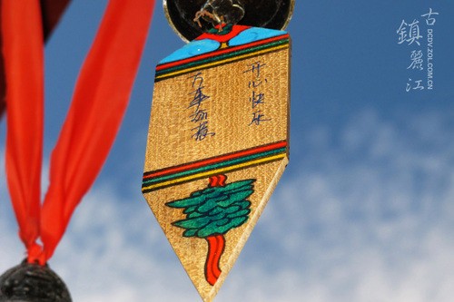 納西古鎮情節 佳能G11/S90麗江游記之二 