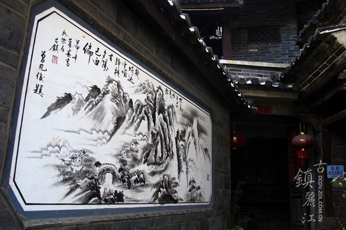 納西古鎮情節 佳能G11/S90麗江游記之二 