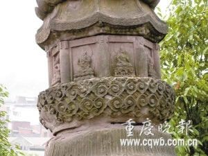 重慶捨利塔傾斜百年不倒 傾斜度超比薩斜塔