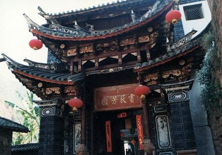 到雲南黒井古鎮尋找逝去的寧靜