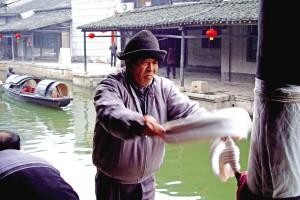 古鎮生活