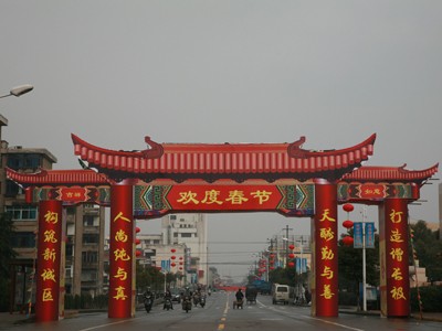照片 121.jpg