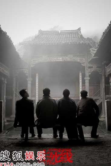 《生死線》外景地