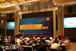 按此在新窗口浏覽圖片