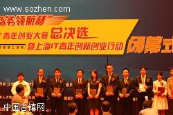 按此在新窗口浏覽圖片