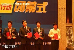按此在新窗口浏覽圖片