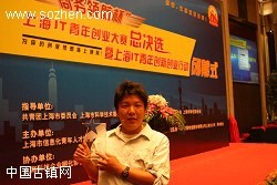 按此在新窗口浏覽圖片