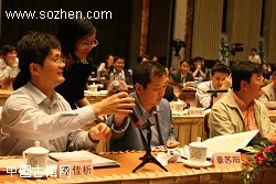 按此在新窗口浏覽圖片