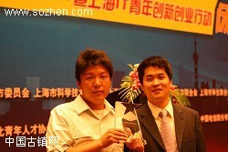 按此在新窗口浏覽圖片