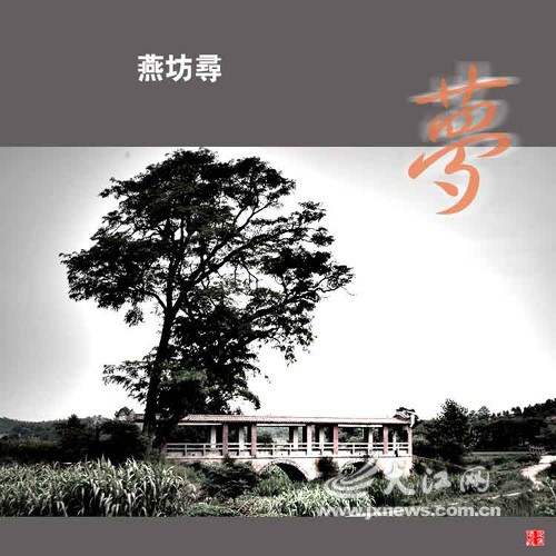 按此在新窗口浏覽圖片