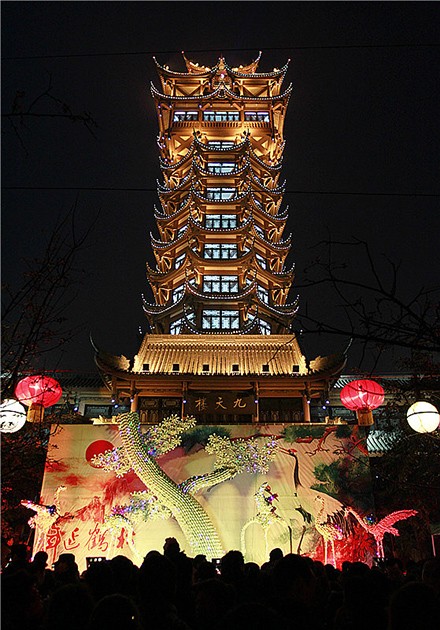 成都燈會